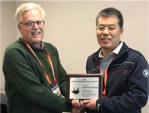 Baohong Zhang thumb - The Cotton Biotechnology Award