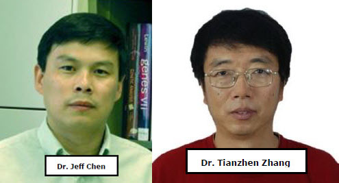 Jeff Chen and Tianzhen Zhang thumb - The Cotton Biotechnology Award